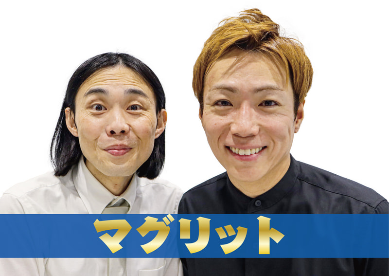 マグリット