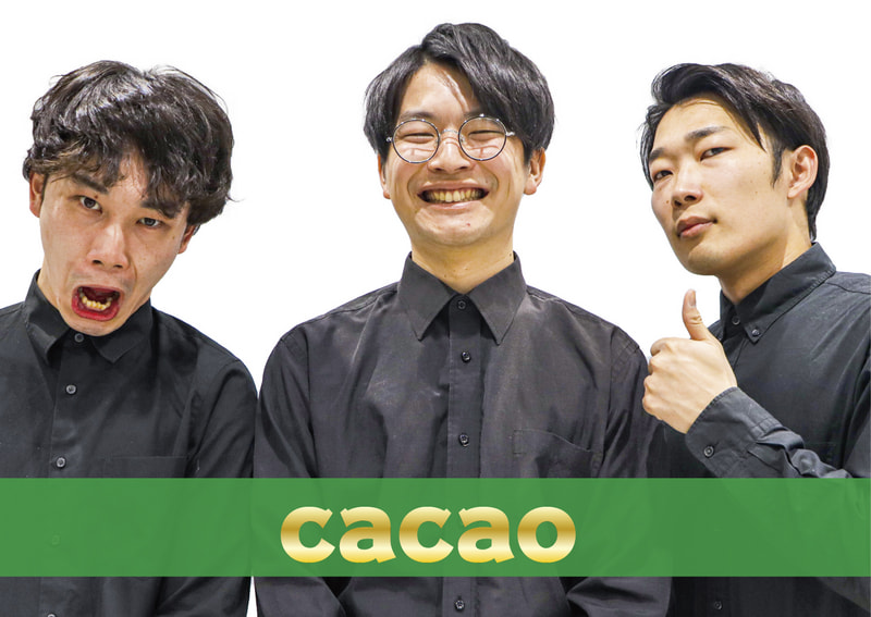 cacao