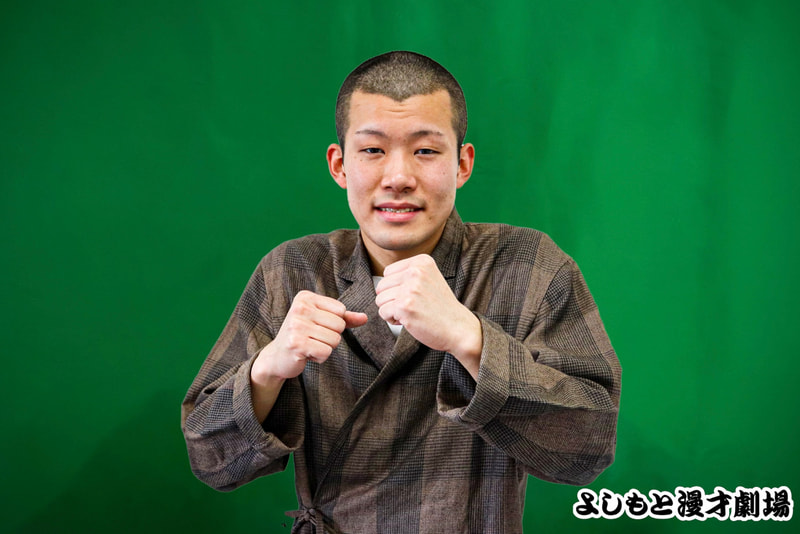 所属芸人一覧 よしもと漫才劇場